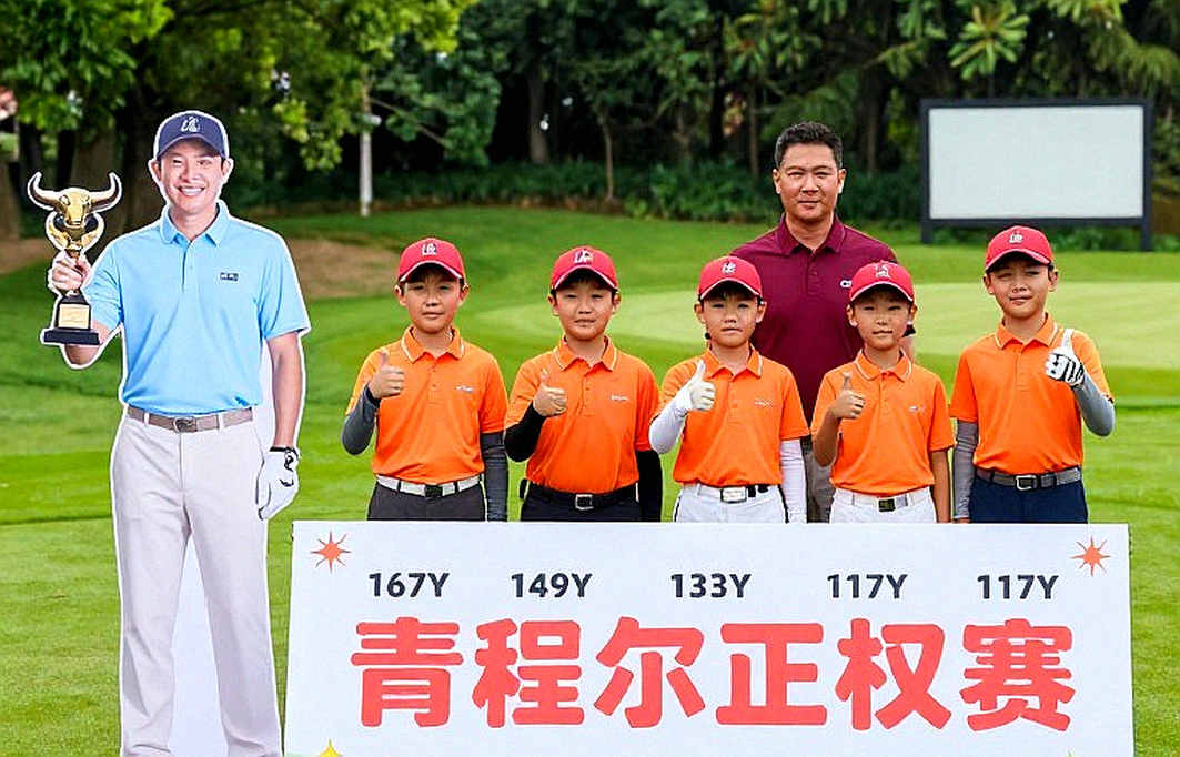 Baycurrent Classic 2026: Yokohama, tháng Mười và những gì bản xem trước không nói