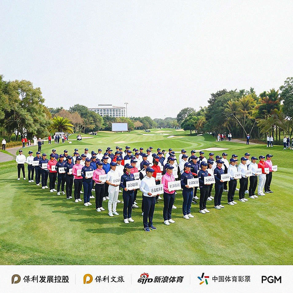 Good Good khủng hoảng: CEO và Chủ tịch rời ghế sau quảng cáo gây tranh cãi của Callaway