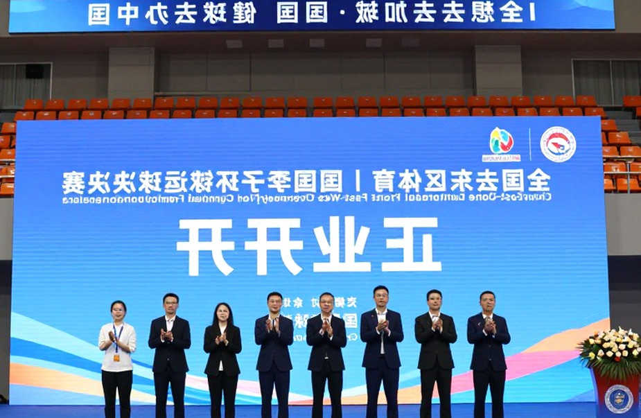 Nửa Sân Cầu: Uber Cup, Nguyễn Thùy Linh Và Cuộc Chiến Giành Lại Ánh Nhìn Cho Cầu Lông Nữ Việt Nam